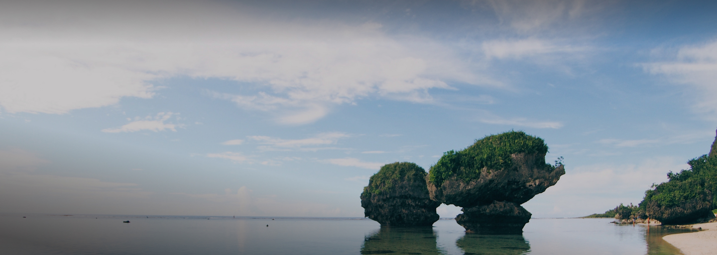 Guam