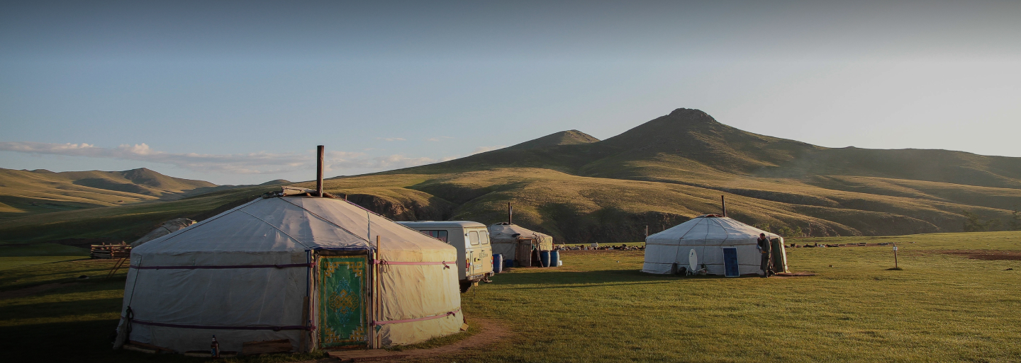 Mongolie